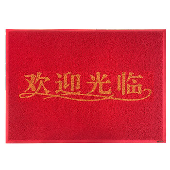 爱柯部落 PVC丝圈地垫 欢迎光临迎宾地毯0.8×1.2m脚垫除尘刮沙防滑地垫红色 110188
