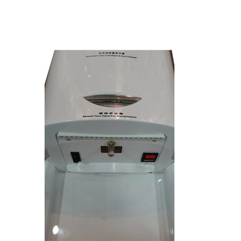 北奥（Beao）OK-243 自动感应手消机 壁挂手部感应手消机 酒精喷雾剂机