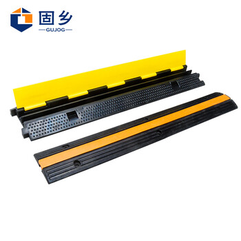 固乡 线槽减速带橡胶线槽板过线槽护线压线板室外内电缆保护槽（槽减速带单孔990*宽150孔径25mm）