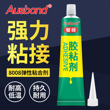奥斯邦（Ausbond）8008胶水粘不锈钢金属陶瓷硬塑料沾布料橡胶木头石材电子防水耐高温粘合剂透明淡黄100ml