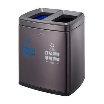 南 SF20-F02F 南方方形分类环境桶 黑金 酒店大堂商用垃圾桶 果皮桶不锈钢垃圾桶 20L容量