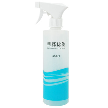 兰诗（LAUTEE）GJ-0028 稀释气压喷壶带刻度稀释喷壶500ml 颜色随机 2个装