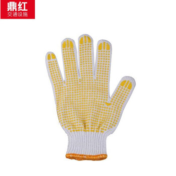 鼎红防滑点塑点珠点胶手套 耐磨点塑纱线手套防滑棉纱工作手套工人干活作业防护点胶手套 黄色点塑手套24双