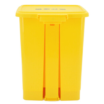益美得 黄色脚踏垃圾桶医诊院疗所用垃圾箱大小号加厚带盖废物垃圾桶 15L脚踏桶