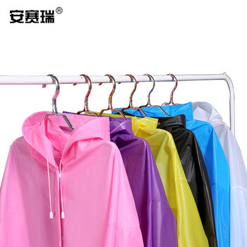 安赛瑞 非一次性EVA雨衣 户外骑行风衣式加长款雨衣 非一次性应急带帽雨披 白色 均码 1件装 25762