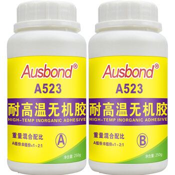 奥斯邦（Ausbond）523耐高温无机胶1400度金属修补胶水密封胶不锈钢镀粘陶瓷玻璃套接填充防热胶抗热胶500克