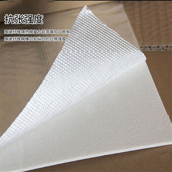 京云灿陶瓷纤维布耐高温隔热布防火帘电焊阻燃无石棉布硅酸铝耐火3mm单面铝箔