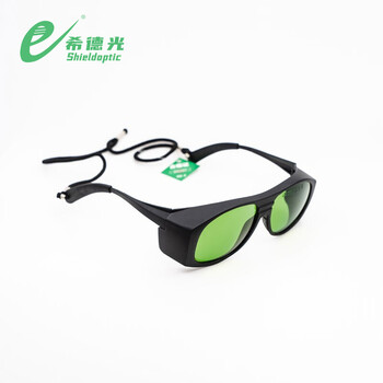 希德光（e） SD-6 激光防护镜样式9防护波段190-400nm/1800-2200nm定做 1付