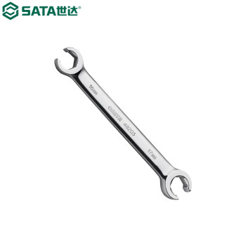 世达（SATA）48204 全抛光油管扳手10x12MM