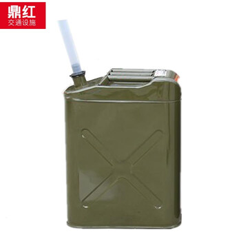 鼎红 汽油桶柴油桶铁油桶汽车摩托车加油备用油箱 加厚加油汽油桶柴油容器壶罐备用汽油油箱20L-常规款