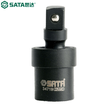 世达（SATA）34719 1/2"系列风动万向接头