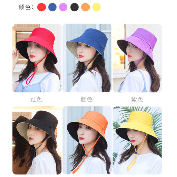 谋福（CNMF）夏天渔夫帽 韩版防晒沙滩帽遮阳帽（紫色 ）