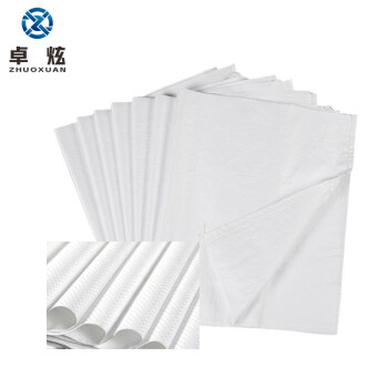 卓炫（ZHUOXUAN）白色中厚物流打包袋 服装袋蛇皮编织袋 70*113（10个装）