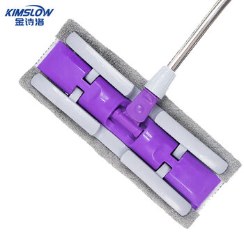 金诗洛  平板拖把 可旋转瓷砖地板拖地懒人拖布擦地干湿两用拖把 紫色  K501
