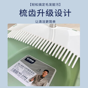 亿丽佳 塑料撮子办公室用除尘(颜色随机) 20件/组