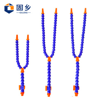 固乡 冷却管喷油管【两只装】车床用万向喷水管磁座竹节管喷管2分3分4分竹节蛇形扁嘴带开关2分400