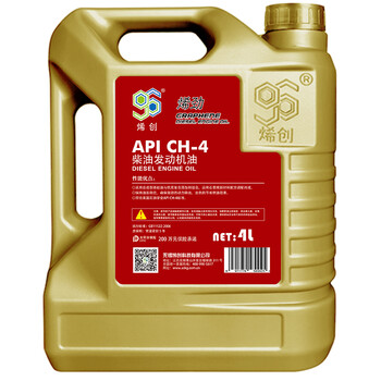 烯创 CH-4 15W-40 石墨烯 柴机油 4L/桶