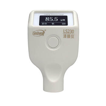 林上 LS230 漆膜仪油漆膜厚度测量仪涂层测厚仪 1年维保