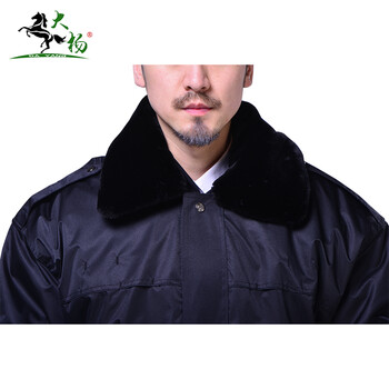 大杨291加长带拉链帽防寒大衣男 冬季加厚保暖工作服棉服保安毛领外套长款 3XL码 定制