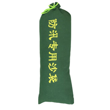 劳博士 TZ-033 防汛专用沙袋 消防专用雨季防洪沙包地下室公共场所积水 30*70CM
