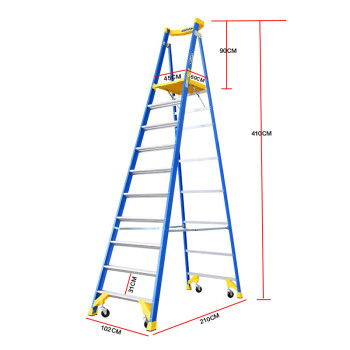 稳耐梯子绝缘人字梯4.1米折叠梯多功能平台梯电力电信工程梯超市仓库理货梯 P170-10CN FG