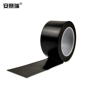 安赛瑞 加厚型地板划线胶带（黑）安全警示胶带 区域划分胶带 舞台标线胶带 PVC场地划线胶带 15552
