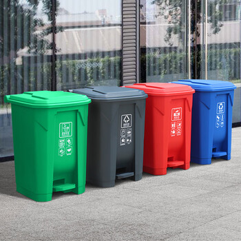 益美得 脚踏垃圾桶户外分类垃圾箱厨房餐厅果皮桶 脚踏50L红色（有害垃圾）