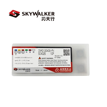 刃天行 CNMG120408-PX SC4025 钢车加工刀片 P类  中切削 日本生产 一盒10片 付款后1-3天发货 SKYWALKER