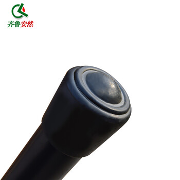 齐鲁安然 安保器材【齐眉棍 长】防暴棍 应急保安器材 橡胶棍 防爆盾牌钢叉防刺服校园安防反恐装备器械