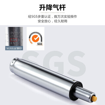 华恺之星 吧台椅 可升降酒吧椅转椅吧台凳子休闲接待椅子HK02黑色