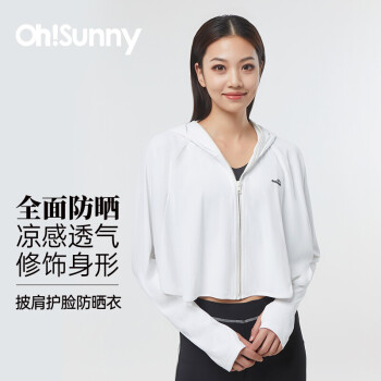 ohsunny防晒衣女短款夏季户外防紫外线轻薄透气宽松长袖遮阳防晒服