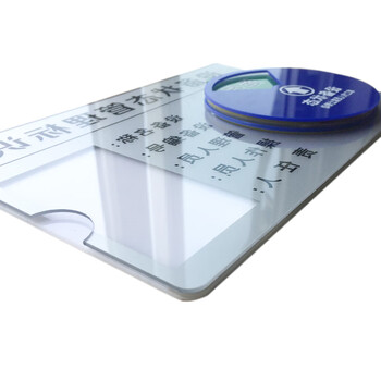 冰禹 设备状态运行标识牌 (6区状态A款)22*15CM 亚克力磁吸式运行指示牌 BYaf-1507