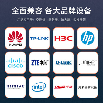胜为 SFP光模块千兆1.25G单模双纤光纤模块(1310nm,20km,LC)兼容华为/锐捷/中兴/普联SOMS-2B1310D