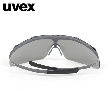 uvex优唯斯 9072213（代替9172086）护目镜定做超轻防刮防冲击安全眼镜钛色 1副