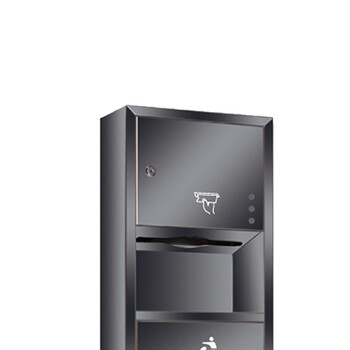 北奥（Beao）OK-650SHM 不锈钢多功能纸架 砂光黑金 明装 二合一擦手纸巾盒抽纸箱带垃圾桶纸巾架一体机