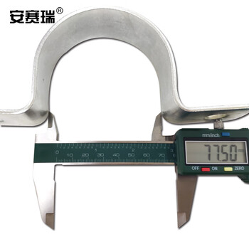 安赛瑞 抱箍交通标志牌抱箍紧扣件(2个装）广告牌抱箍紧固配件管卡箍管内径80mm28032