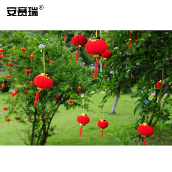 安赛瑞 植绒小灯笼 商场超市节日装饰 春节庆典布置用品 16个 直径9cm高约8.5cm 26414