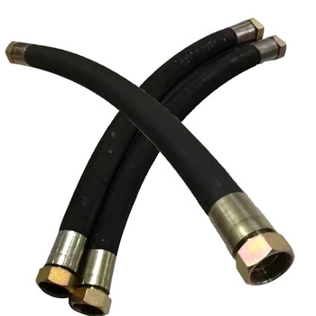 誉力 超高压缠绕胶管 内径51mm*40MPa*10m 高压钻探胶管 胶管+接头（定制货期：10天)