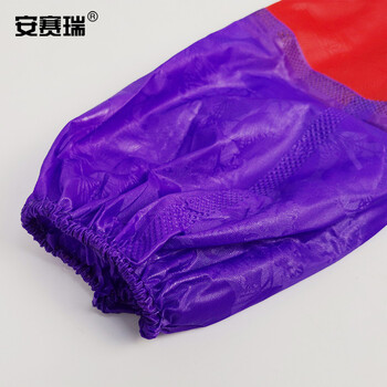 安赛瑞 束口橡胶清洁手套 防水防滑胶皮手套 加长加厚劳保手套（长47cm）1双装 28706