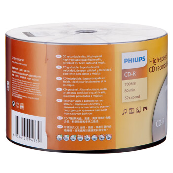 飞利浦（PHILIPS）CD-R光盘 刻录盘 空白光盘 刻录光盘 光碟 52速700M 乖乖桶 桶装50片