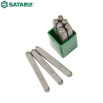 世达（SATA）90804 9件套数字冲模8MM