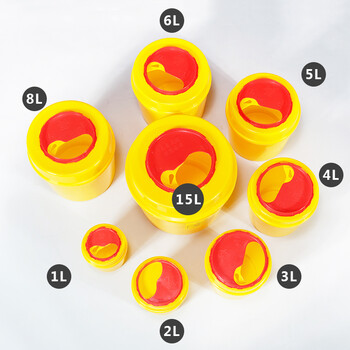 纽仕达 NSD-15L利器盒/10只装医疗15L利器盒利器桶一次性锐器盒医院诊所牙医多场景利器桶