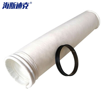 海斯迪克 HKW-64 常温脉冲除尘器布袋 工业除尘器设备滤袋 针刺毡除尘滤袋 水泥厂除尘滤袋 133*2500mm