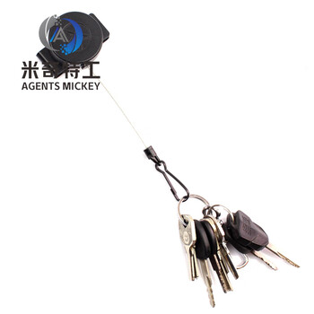 米奇特工  加固型防丢防抢绳伸缩安全绳挂绳弹力钥匙扣枪绳