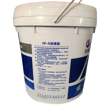长城骏博HP-R高温润滑脂蓝色脂-30℃~180℃15kg(3桶起售)1桶