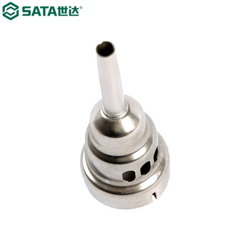 世达（SATA）97905 焊接风嘴