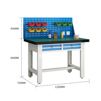 建功立业工作台GY5304流水线检验台工作桌打包台单挂板平二抽1.2米带插座孔位