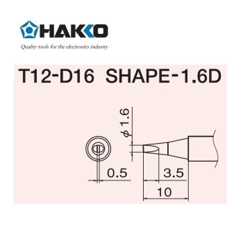 日本白光（HAKKO）FX951 专用焊嘴 T12系列焊嘴 一字（扁平）型 T12-D16 (消耗品类不涉及维保)