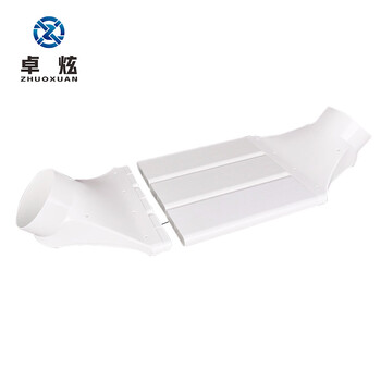卓炫  室内新风系统过梁器管道变径连接横梁扁管过渡器 110mm