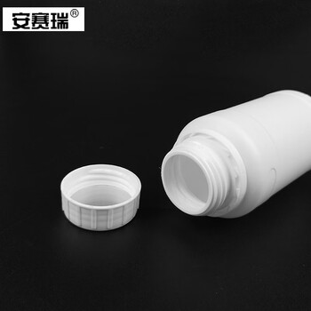 安赛瑞 塑料氟化瓶（2个装）实验室大口样品瓶试剂瓶水剂分装瓶化工采样瓶取样瓶 50ml 600582